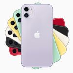 Rabljen telefon Apple iPhone 11