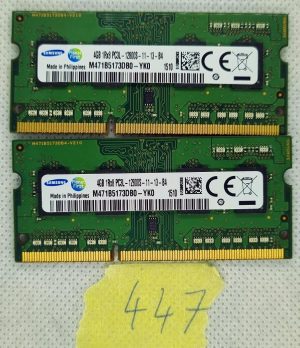 Samsung 4GB DDR3L 1600MHz prenosni RAM PC3L 12800S 1Rx8 pomnilnik 204Pin SODIMM m471b173db0-yk0 - rabljeno