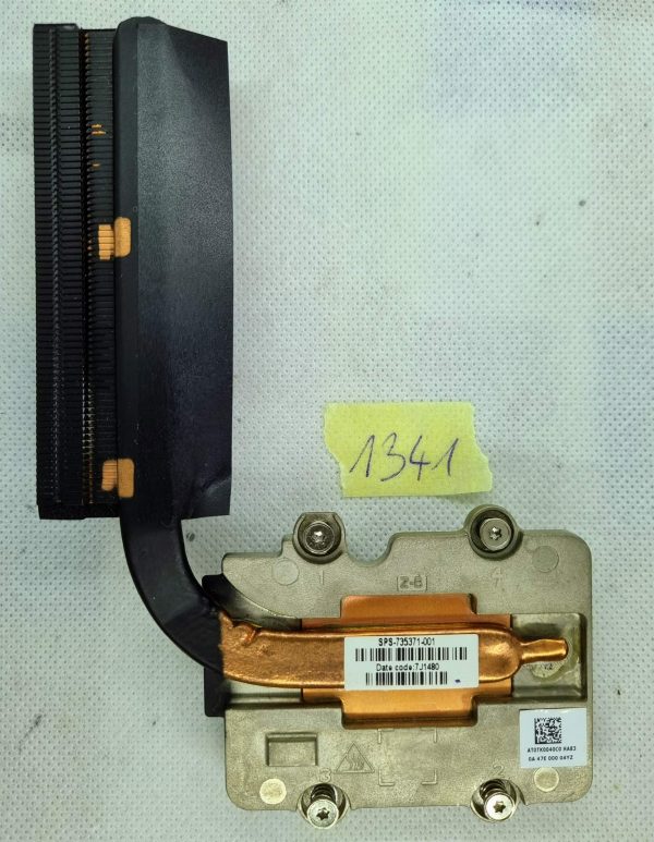 ZA HP ZBOOK 17 G1 G2 CPU hladilnik bakrena cev 735371-001 - rabljeno