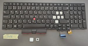 RTDpart tipkovnica za prenosnik za Lenovo Thinkpad 13 Gen 2 T470S T460S UK - osvetljena | SN20Q84155 | QUERTZ postavitev | Zamenjalni ključ - rabljeno