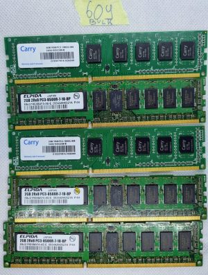 BULK 5 x 2GB Carry CA3U1333C4G9-B PC3-10600U 1333MHz 1Rx8 DDR3 Non-ECC računalniški pomnilnik - rabljeno