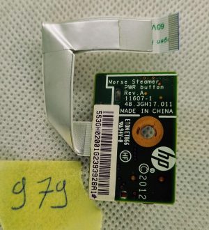 48.3GH17.011 gumbna kartica za HP Compaq Elite 8300 Touch - rabljeno