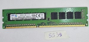 8GB 2Rx8 PC3-14900E RAM ECC namenska pomnilnika M391B1G73QH0 - Uporabni deli - rabljeno