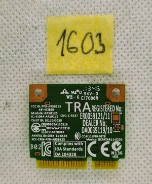ASUS Sonicmaster WiFi modul AR5B125 - rabljeno