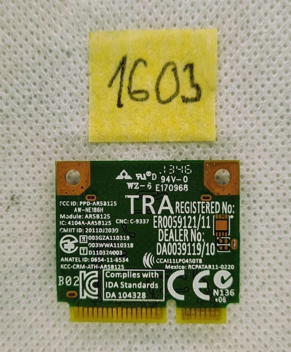 ASUS Sonicmaster WiFi modul AR5B125 - rabljeno