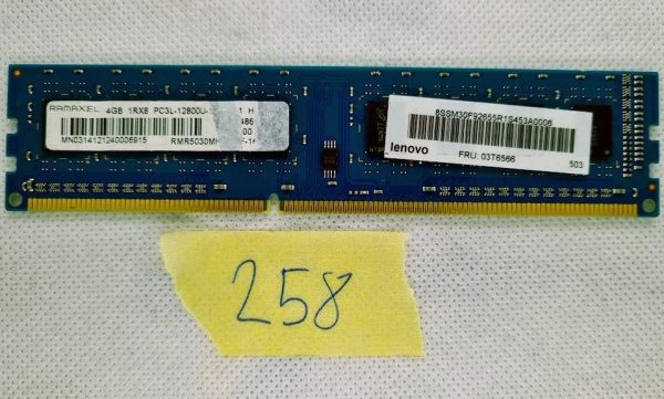 Namizni Ramaxel 4GB 1Rx8 PC3L 12800U RMR5030xxxxx - rabljeno