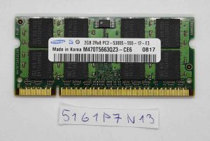 Fujitsu Esprimo D9500 2GB 2Rx8 PC2-5300S RAM M470T5663QZ3 – Preizkušen in delujoč - rabljeno
