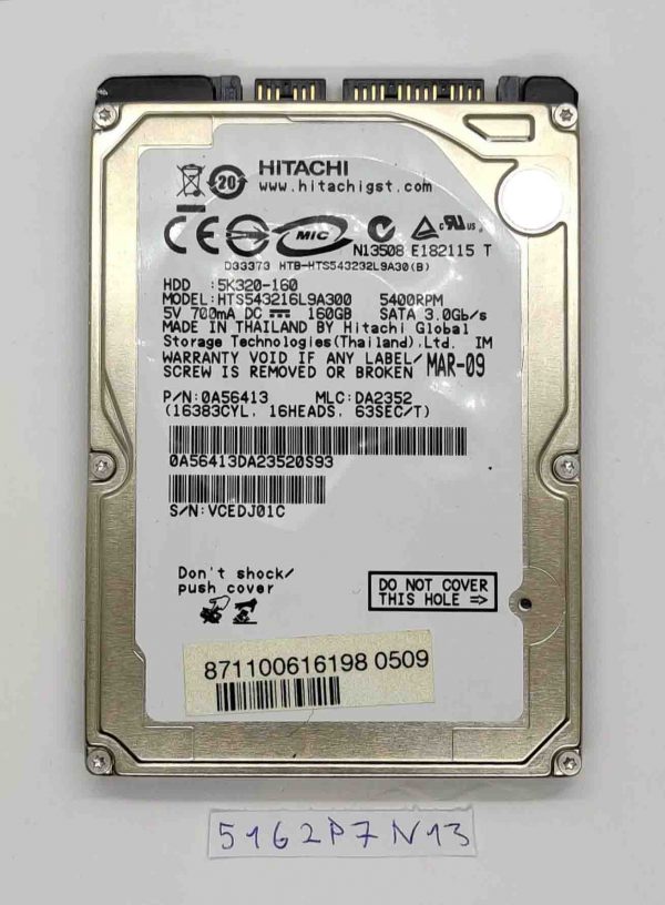 Fujitsu Siemens Esprimo D9500 160GB 5400RPM HDD HTS543216L9A300 - rabljeno
