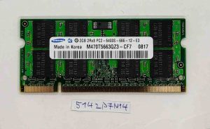Fujitsu Siemens Esprimo Mobile D9500 2GB 2Rx8 PC2-5400S RAM – Originalna nadgradnja za izboljšano zmogljivost - rabljeno