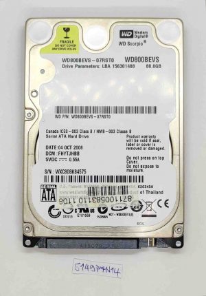 Fujitsu Siemens Esprimo Mobile D9500 wd800evs 80GB trdi disk – Originalna nadomestna del. - rabljeno