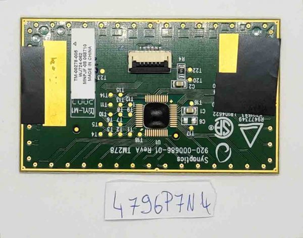 Fujitsu V5535 V5515 Synaptics Touchpad Trackpad - 920-000686-01 Zamenjava - rabljeno - Image 2