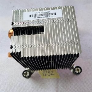 Pristni HP Compaq Pro 6000 Series hladilnik CPU 577493-001 - rabljeno