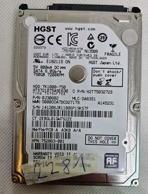 HGST 750GB 2.5 SATA HDD 7K1000-750 - 7200RPM - 6.0Gbs prenosni trdi disk - rabljeno