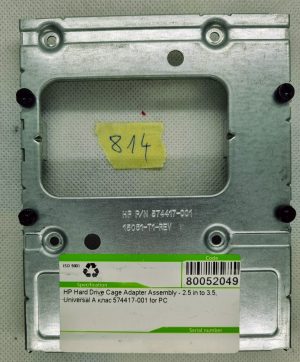 HP 2,5" do 3,5" HDD/SSD nosilni adapter okvir 574417-001 15051-T1-REV - rabljeno