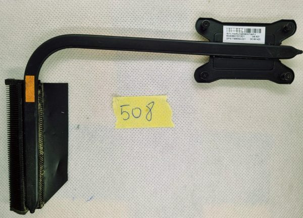 HP 350 G1 ventilator hladilnik CPU zrak 746659-001 Hlajenje s hladilnikom - rabljeno