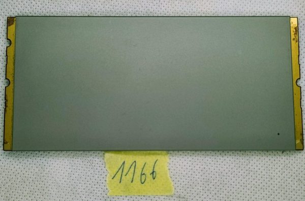 HP EliteBook 8560p, 8570p touchpad (brez tipk) - rabljeno