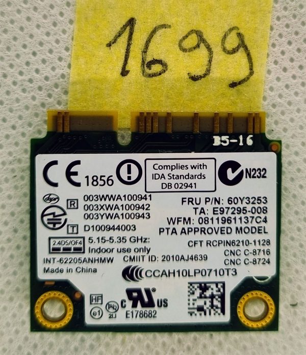 HP Mini PCIe WiFi kartica Centrino Advanced-N 6205 631954-001 62205ANHMW - HP Probook 6570b, 6470b, Elitebook 2760p - rabljeno