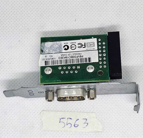 HP serijski vmesnik 628646-001 - Originalni del - rabljeno