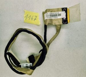 HP kabel za Elitebook 8570p (PN: 35040AA00-GY0-G) - rabljeno