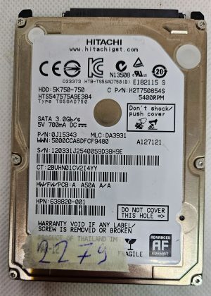 Hitachi HTS547575A9E384 750GB SATA 2.5" prenosni trdi disk - visoka kapaciteta shranjevanja - rabljeno
