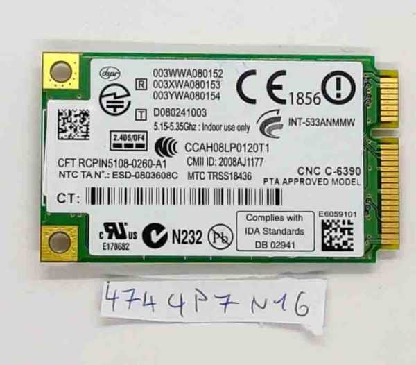Intel 533AN_MMW WiFi 5300 kartica FRU 43Y6495 - rabljeno - Image 2