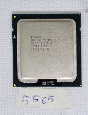 Intel Xeon E5-2407 2,20 GHz 10 MB 4-jedrni CPU vti?nica 1356 SR0LR -  procesor - rabljeno