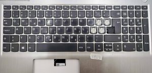 Zamenljivi tipkovnični gumb za Lenovo V330 V15 V17 – Izberite svoj gumb - rabljeno