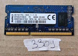 Kingston 2GB PC3L-12800S prenosni RAM ACR16D3LFS1KBG2G 1Rx16 nadgradnja pomnilnika - rabljeno