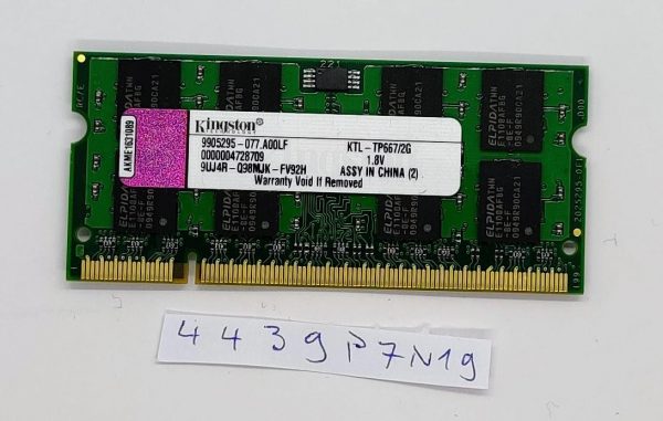 Kingston 9905295-077.A00LF KTL-TP667/2G DDR2 PC2-5300 (667MHz) RAM - rabljeno