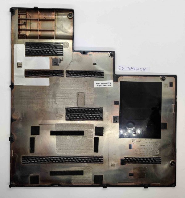 Lenovo ThinkPad L540 Spodnji pokrov 48.4LH07.XXX - Originalna nadomestna del. - rabljeno - Image 2