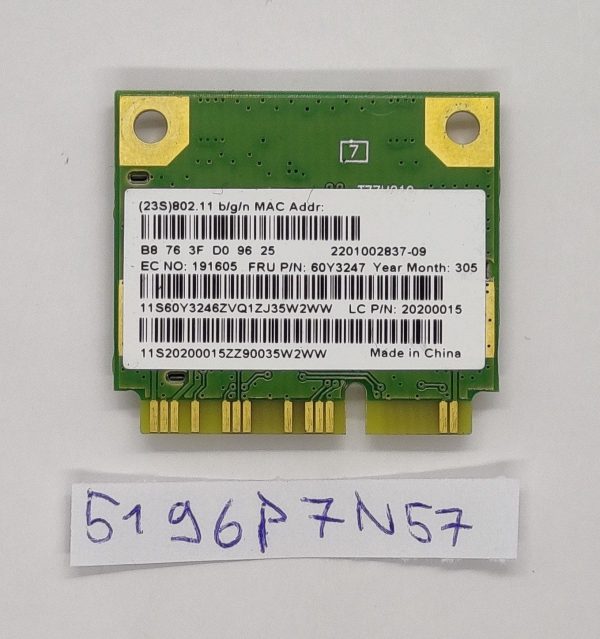 Lenovo Thinkpad L530 WLAN brezžični kartični adapter 60Y3247 – 802.11 a/b/g/n - rabljeno