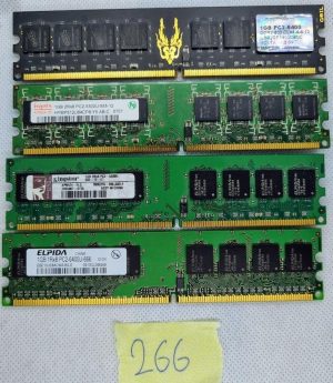 BULK 4x 1GB DDR2 667Mhz 240-Pin PC2-5300U 2Rx8 CL5 Pomnilnik - rabljeno