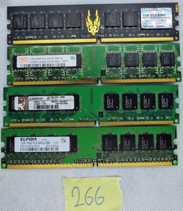 BULK 4x 1GB DDR2 667Mhz 240-Pin PC2-5300U 2Rx8 CL5 Pomnilnik - rabljeno