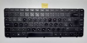 OEM HP tipkovnica združljiva z 697530-BA1, 698694-BA1, 646125-BA1 Prenosni računalnik - rabljeno