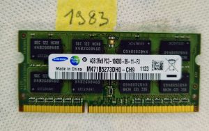 SAMSUNG 4GB M471B5273DH0-CH9 DDR3 4GB 2Rx8 PC3 10600S prenosni RAM 4GB - Povečajte zmogljivost svojega prenosnika! - rabljeno