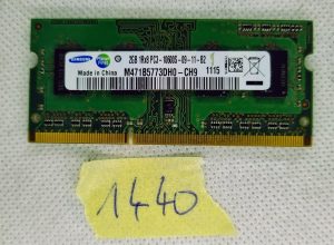 Samsung 2GB 2GB DDR3 M471B5773DH0-CH9 SODIMM PC3-10600 DDR pomnilniški modul - rabljeno