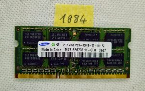 Samsung 2x2GB PC3-8500S DDR3 1066MHz 204-Pin M471B5673EH1-CF Pomnilnik - rabljeno