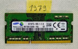 Samsung 4GB M471B5173DB0-YK0 1Rx8 PC3L 12800S prenosni RAM - Visoka zmogljivost in zanesljivost - rabljeno