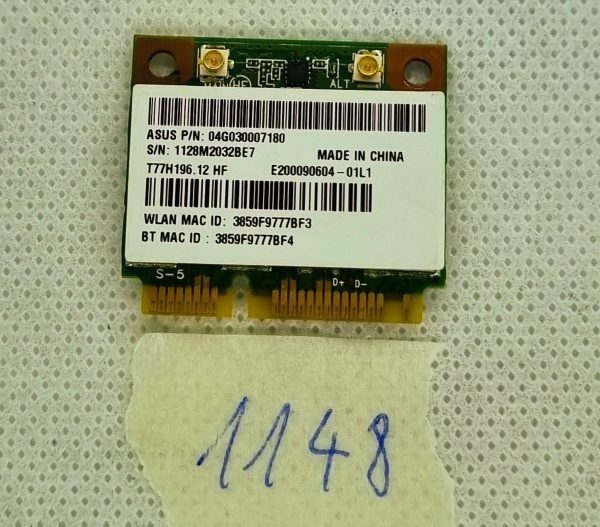 Sony VPCEH VPCF2 VPCEL VPCCA PCG-71911M PCG-81312M Brezžična kartica WIFI AR5B195 - rabljeno