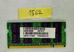 BULK 2 x SPOMINSKA RAM Samsung M470T2953EZ3-CE6 1GB DDR2 667Mhz PC2-5300 SODIMM prenosni računalnik - rabljeno