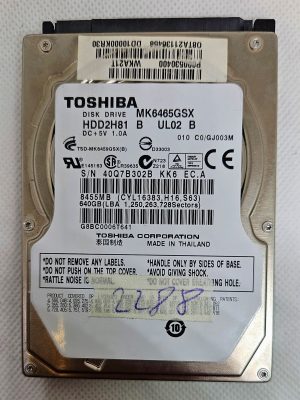Toshiba 640GB 5400RPM SATA MK6476GSX MK6465GSX trdi disk - zanesljiva rešitev za shranjevanje! - rabljeno