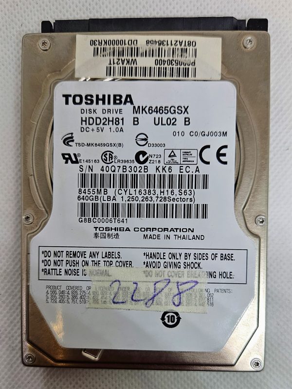 Toshiba 640GB 5400RPM SATA MK6476GSX MK6465GSX trdi disk - zanesljiva rešitev za shranjevanje! - rabljeno