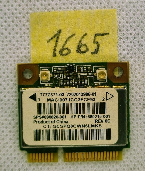 WLAN 802.11 BGN RL HMC 1x1 690020-005 - rabljeno - Image 2
