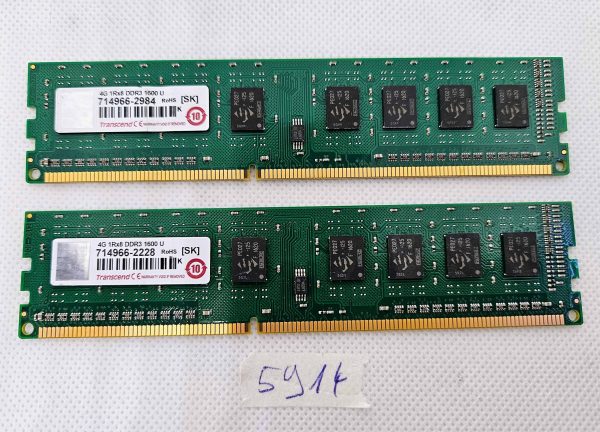 Večino 2 4GB 1Rx8 DDR3 1600MHz PC3-12800U namizne pomnilniške kartice RAM – testirano, deluje