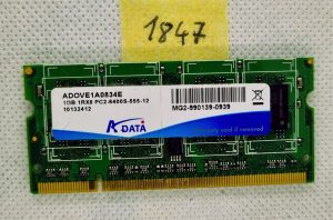 ADATA 1GB 1RX8 PC2-6400S prenosni RAM pomnilnik - izboljšajte zmogljivost prenosnika!