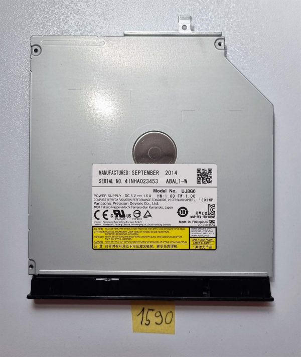 CD-ROM pogon ASUS Sonicmaster X553M UJ8G6