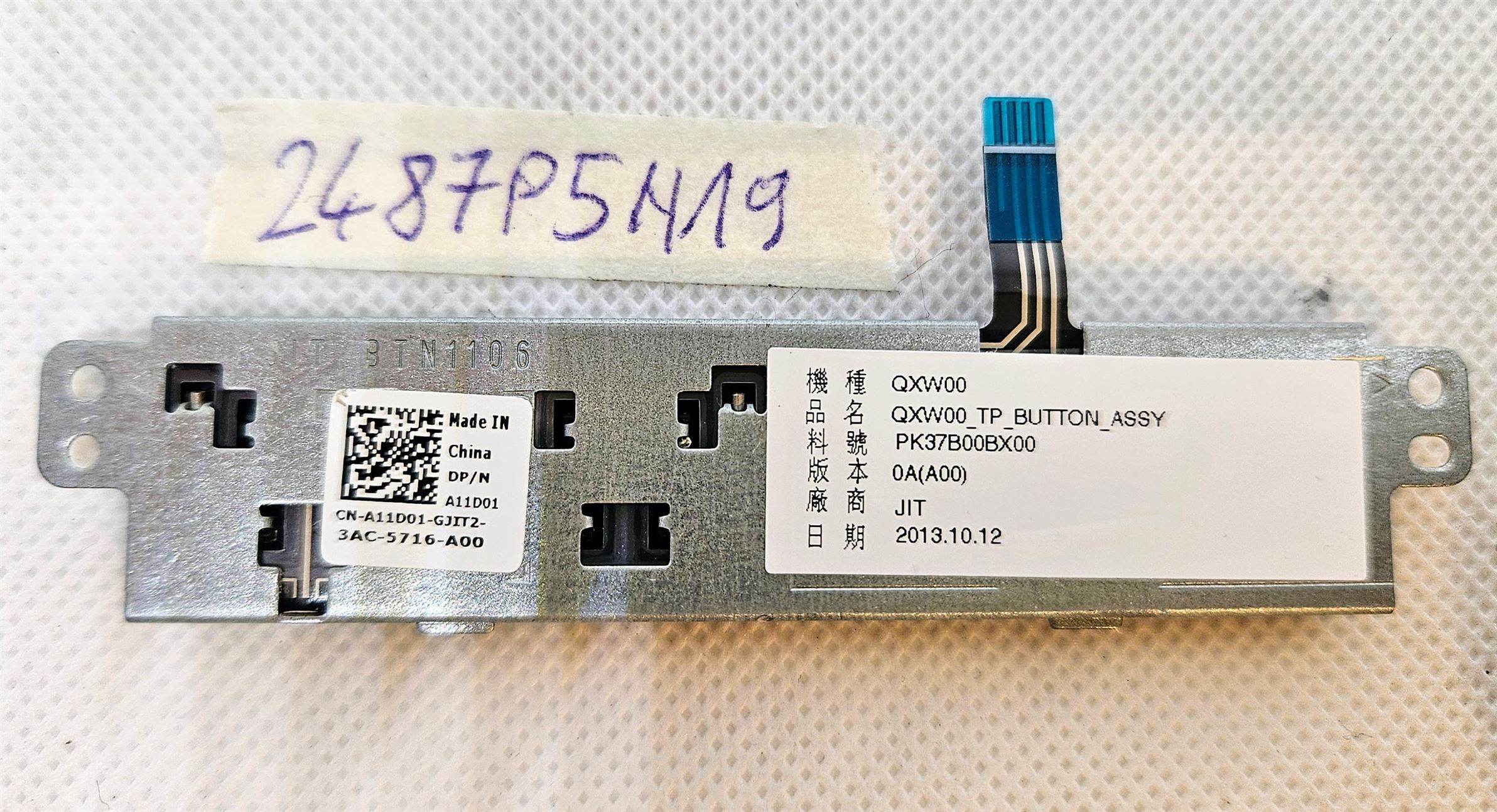 Originalni gumbi sledilne ploščice Dell Latitude E5430/E5530 PK37B00BX00 A11D01 | Deli prenosnika - slika 2