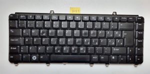Tipkovnica za Dell Inspiron 1540 1545 1546 1410 P446J 0P446J 0P475J NSKD9301 NSK-D9301 - visokokakovostna nadomestna tipkovnica