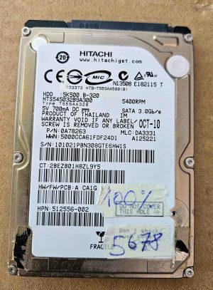 Hitachi 320GB 2.5" HDD 5K500.B-320 5400RPM SATA 3Gb/s – trdi disk za prenosnik