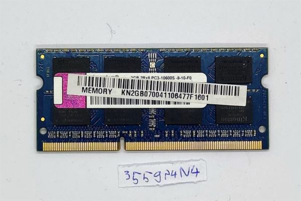 Kingston 2GB PC3-10600 DDR3-1333MHz RAM pomnilniški modul ACR256X64D3S1333C9